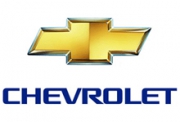 Три модели Chevrolet будут собираться в Казахстане