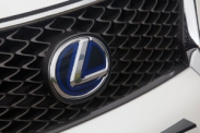 Lexus представит в Париже загадочный концепт