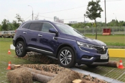 Компания Renault объявила старт продаж нового Koleos 