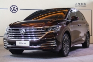 Volkswagen показал крупный минивэн Viloran
