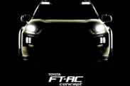 Изображение нового концепта Toyota FT-AC