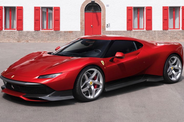 Фирма Ferrari показала купе SP38