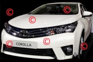 Опубликовано фото седана Toyota Corolla нового поколения