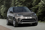 Land Rover везёт ещё одну версию Discovery