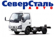 ОАО «Северсталь-авто» подписало соглашение о производстве в России грузовиков Isuzu.