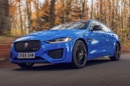 Jaguar показал спецверсию седана XE