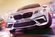 BMW M2 в исполнении Competition