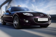 Особая версия Mazda MX-5 дебютирует в Женеве