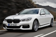 BMW 7 серии в особом исполнении скоро в России