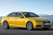 Рублевые цены на новое поколение Audi A4