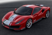 Ferrari подготовила спецверсию купе 488 Pista