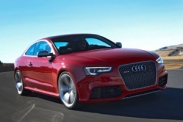 Затраты на содержание Audi RS5
