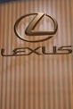Lexus на Международном Автомобильном Салоне во Франкфурте.