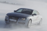 Audi создает новый полный привод