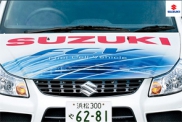 Suzuki на Парижском Автосалоне