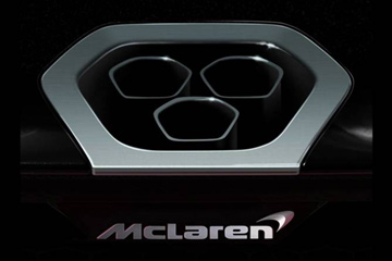 Новое изображение суперкара McLaren P15