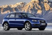 Audi Q5 в специальной комплектации уже в продаже 