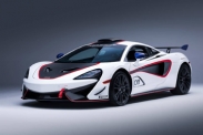 McLaren представил особую версию 570S