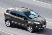 В Набережных Челнах выпустили юбилейный Ford EcoSport