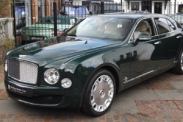 Королевский Bentley Mulsanne выставили на продажу