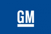 General Motors начнет производство автомобилей Шевроле в Санкт-Петербурге.