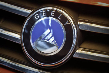 Автомобили Geely получат двигатели Volvo