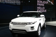 Land Rover на Парижском автосалоне