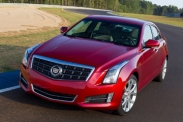 General Motors расстается с Cadillac ATS