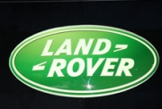 Land Rover на Международном Автомобильном Салоне во Франкфурте.