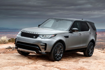 Land Rover Discovery стал симметричным
