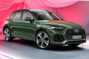 Обновлённый Audi Q5: цены в России