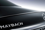 Mercedes рассекретил интерьер нового Maybach