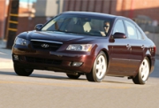 Завод Hyundai Motor Manufacturing Alabama приступил к выпуску модели Sonata - 2006.