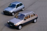 Renault будет выпускать Renault 5 нового поколения