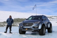 Hyundai Santa Fe покорил Антарктиду