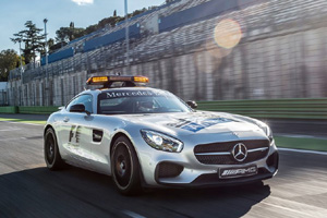 Mercedes-Benz AMG GT S стал новым автомобилем безопасности Формулы-1