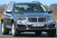 Выпуск BMW X3 откладывается