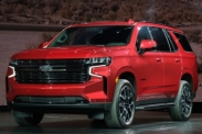 Chevrolet объявила цены на новый внедорожник Tahoe