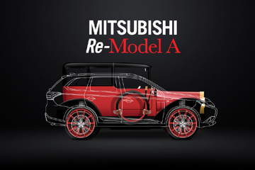 Mitsubishi Re-Model A представят в Лос-Анджелесе