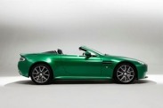 Новый заряженный суперкар от Aston Martin 