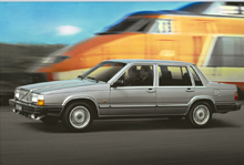 Автомобиль-Мечта: Volvo 760 празднует 25 лет.
