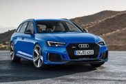 Audi RS4 Avant выходит на российский рынок