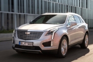 General Motors поднимает рублевые цены на автомобили