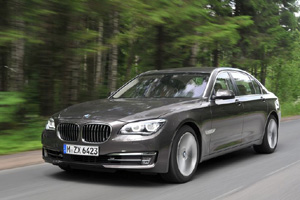 Затраты на содержание BMW 7 series