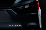 Lexus подготовил к премьере семиместный RX