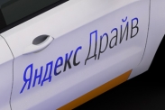 «Яндекс» запустит собственный сервис каршеринга