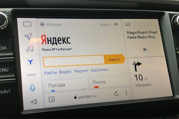 Renault, Nissan и Chery подружились с Яндекс.Авто