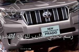 Первое изображение обновленного Toyota Land Cruiser Prado