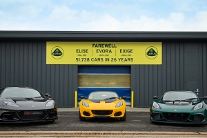 Lotus снял с производства три модели 