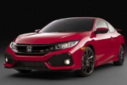 Honda представила концептуальное купе Civic Si